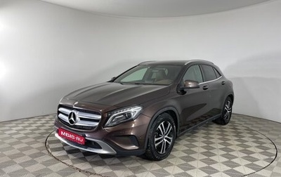 Mercedes-Benz GLA, 2014 год, 2 059 210 рублей, 1 фотография
