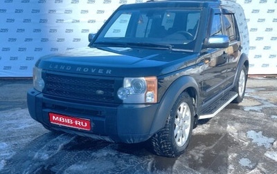 Land Rover Discovery III, 2008 год, 1 099 000 рублей, 1 фотография