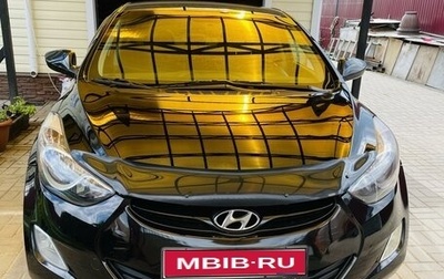 Hyundai Elantra V, 2012 год, 1 150 000 рублей, 1 фотография
