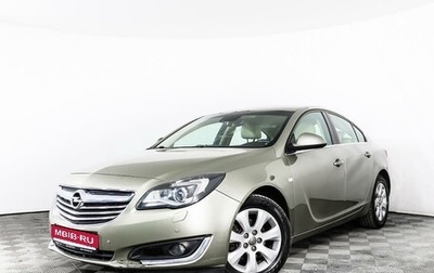 Opel Insignia II рестайлинг, 2014 год, 1 074 521 рублей, 1 фотография