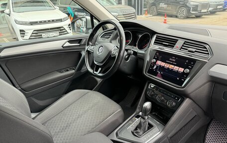 Volkswagen Tiguan II, 2017 год, 2 099 000 рублей, 7 фотография