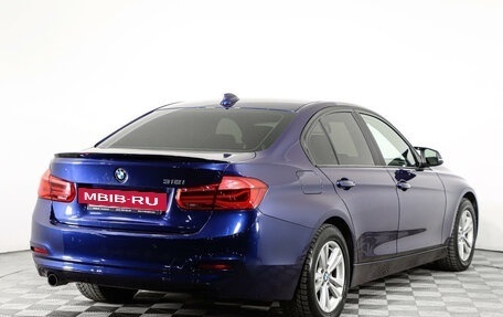 BMW 3 серия, 2016 год, 2 199 000 рублей, 5 фотография
