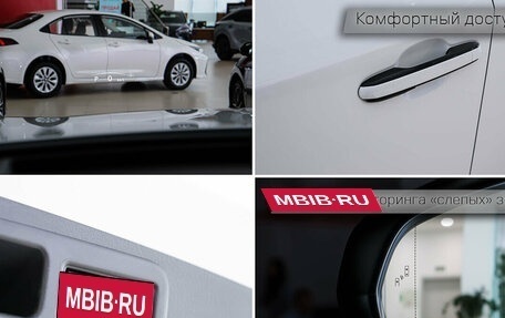 Lexus RX IV рестайлинг, 2023 год, 11 760 000 рублей, 9 фотография
