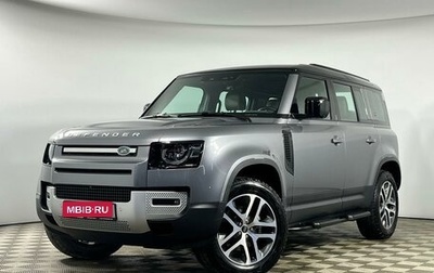 Land Rover Defender II, 2021 год, 7 541 500 рублей, 1 фотография
