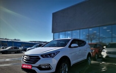 Hyundai Santa Fe III рестайлинг, 2016 год, 2 300 000 рублей, 1 фотография