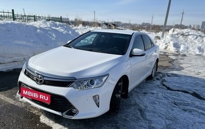 Toyota Camry, 2018 год, 2 720 000 рублей, 1 фотография