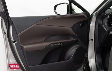 Lexus RX IV рестайлинг, 2023 год, 11 100 000 рублей, 12 фотография