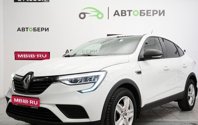 Renault Arkana I, 2019 год, 1 785 000 рублей, 1 фотография