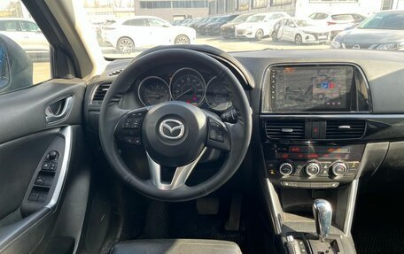 Mazda CX-5 II, 2012 год, 1 499 000 рублей, 7 фотография