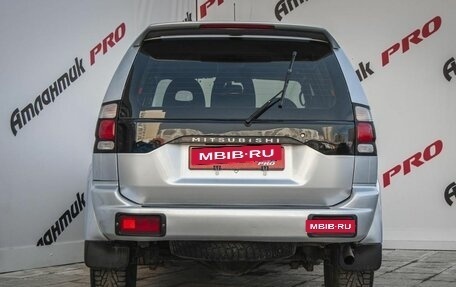 Mitsubishi Pajero Sport II рестайлинг, 2006 год, 1 250 000 рублей, 9 фотография