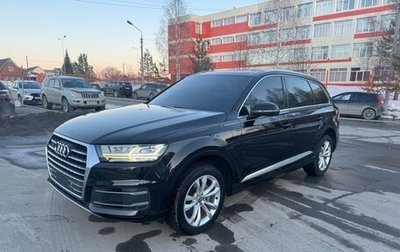 Audi Q7, 2019 год, 5 350 000 рублей, 1 фотография