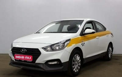 Hyundai Solaris II рестайлинг, 2018 год, 1 165 000 рублей, 1 фотография