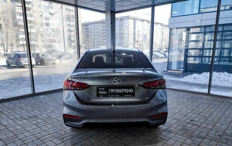 Hyundai Solaris II рестайлинг, 2018 год, 1 618 000 рублей, 6 фотография