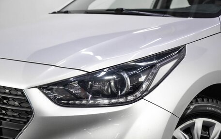 Hyundai Solaris II рестайлинг, 2020 год, 1 699 000 рублей, 8 фотография