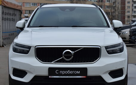 Volvo XC40 I, 2020 год, 3 299 000 рублей, 2 фотография