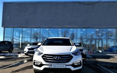 Hyundai Santa Fe III рестайлинг, 2016 год, 2 300 000 рублей, 2 фотография