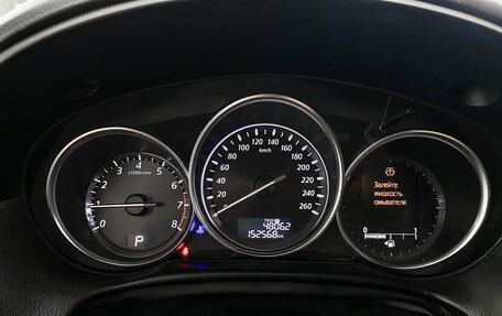 Mazda CX-5 II, 2014 год, 2 186 000 рублей, 13 фотография