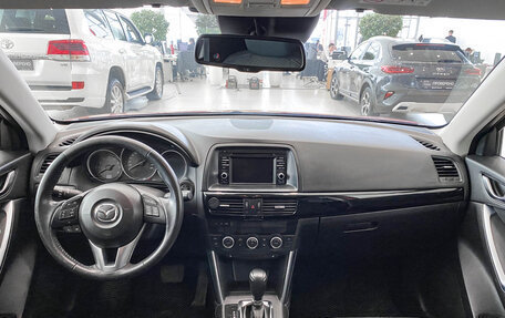 Mazda CX-5 II, 2014 год, 2 186 000 рублей, 14 фотография