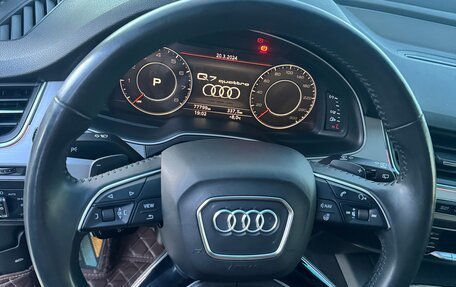 Audi Q7, 2019 год, 5 350 000 рублей, 13 фотография