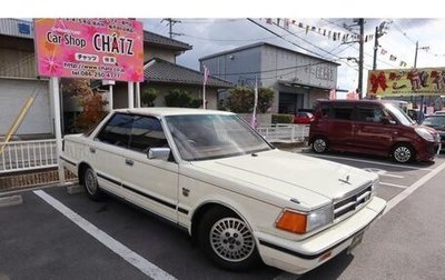 Nissan Gloria VIII, 1985 год, 3 280 000 рублей, 1 фотография