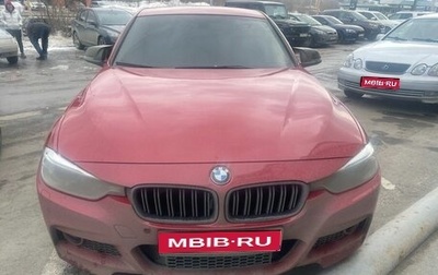 BMW 3 серия, 2015 год, 2 230 000 рублей, 1 фотография