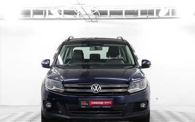 Volkswagen Tiguan I, 2014 год, 1 578 000 рублей, 1 фотография