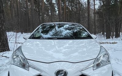 Toyota Vitz, 2017 год, 980 000 рублей, 1 фотография