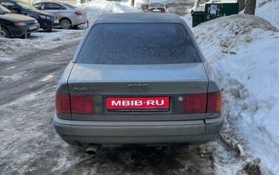 Audi 100, 1991 год, 130 000 рублей, 1 фотография