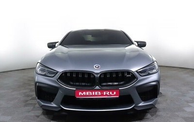 BMW M8 I (F91/F92/F93), 2023 год, 15 500 000 рублей, 1 фотография