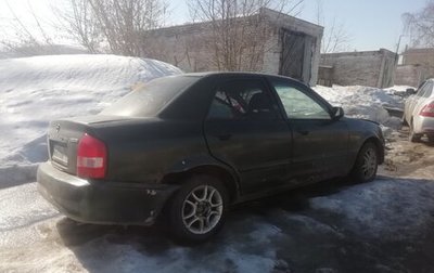 Mazda 323, 1999 год, 80 000 рублей, 1 фотография