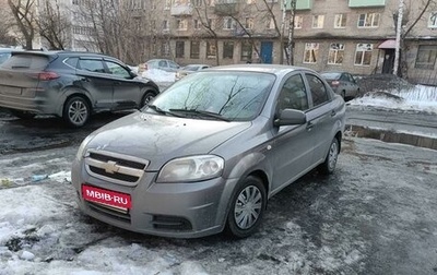 Chevrolet Aveo III, 2010 год, 330 000 рублей, 1 фотография