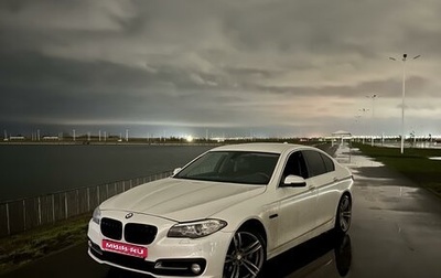 BMW 5 серия, 2014 год, 1 950 000 рублей, 1 фотография