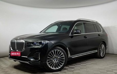 BMW X7, 2019 год, 9 300 000 рублей, 1 фотография