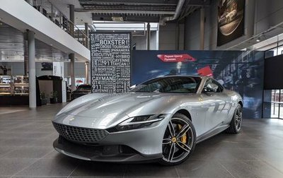 Ferrari Roma, 2022 год, 30 500 000 рублей, 1 фотография