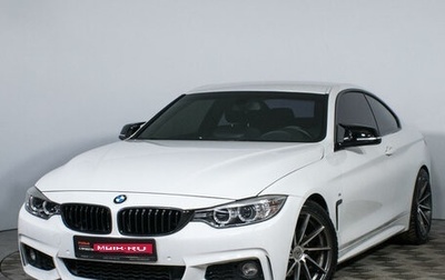 BMW 4 серия, 2014 год, 2 600 000 рублей, 1 фотография