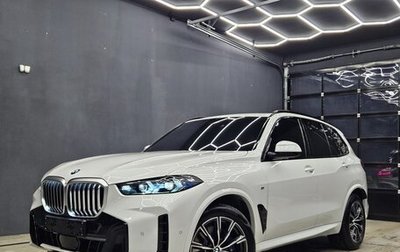 BMW X5, 2023 год, 14 700 000 рублей, 1 фотография