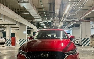 Mazda CX-5 II, 2021 год, 3 700 000 рублей, 1 фотография