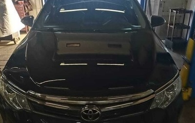 Toyota Camry, 2015 год, 2 050 000 рублей, 1 фотография