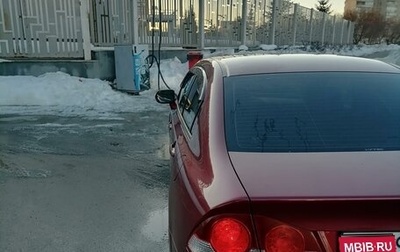 Honda Civic VIII, 2007 год, 720 000 рублей, 1 фотография
