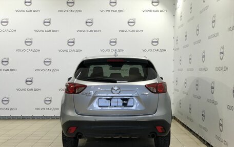 Mazda CX-5 II, 2015 год, 1 949 000 рублей, 6 фотография
