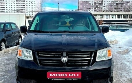 Dodge Caravan V, 2008 год, 1 130 000 рублей, 2 фотография