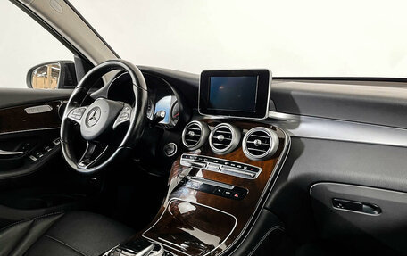 Mercedes-Benz GLC, 2017 год, 3 599 000 рублей, 9 фотография