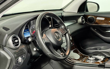 Mercedes-Benz GLC, 2017 год, 3 599 000 рублей, 13 фотография