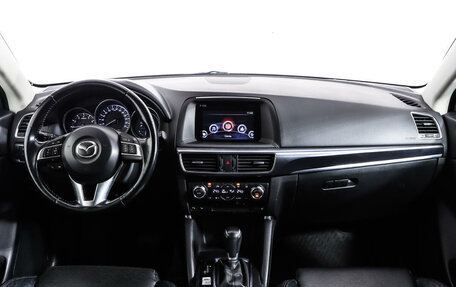 Mazda CX-5 II, 2016 год, 2 599 000 рублей, 8 фотография