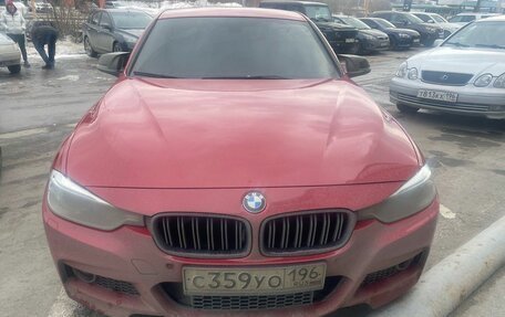 BMW 3 серия, 2015 год, 2 230 000 рублей, 19 фотография