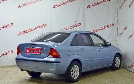 Ford Focus IV, 2004 год, 299 000 рублей, 2 фотография