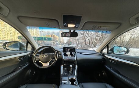 Lexus NX I, 2020 год, 4 500 000 рублей, 6 фотография