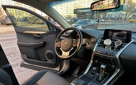 Lexus NX I, 2020 год, 4 500 000 рублей, 14 фотография