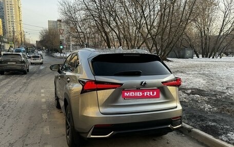 Lexus NX I, 2020 год, 4 500 000 рублей, 3 фотография