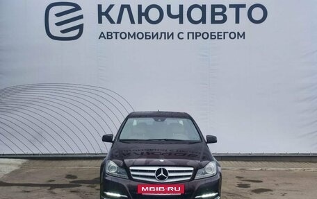 Mercedes-Benz C-Класс, 2012 год, 1 987 000 рублей, 2 фотография